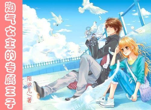 强基固本筑堡垒 聚力赋能促发展