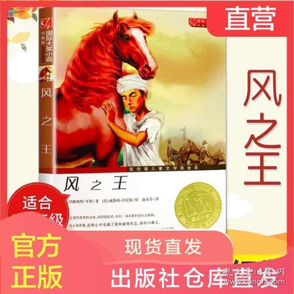 逃离舒适之屋