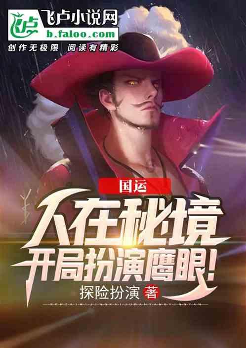 全境封锁