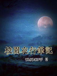IFFHS亚足联俱乐部年度Top30:泰山第15,浙江24