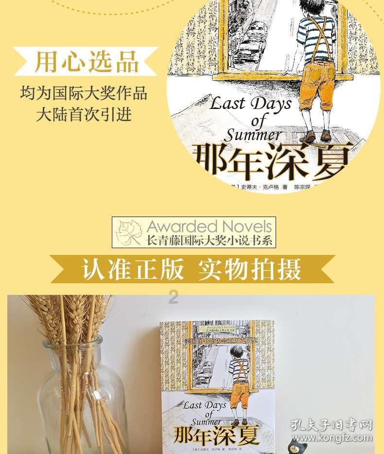 虫虫助手下载