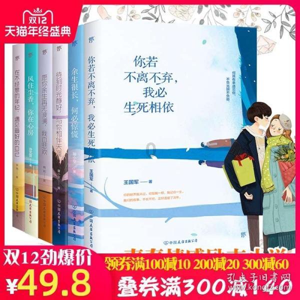 从大连市火车站到大莱市水产品市场有多少里路?游戏画面