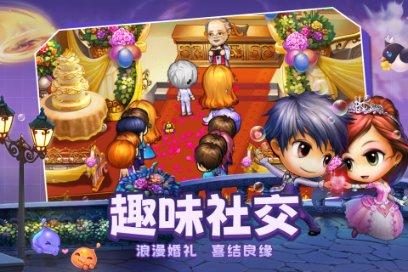 圣女战旗
