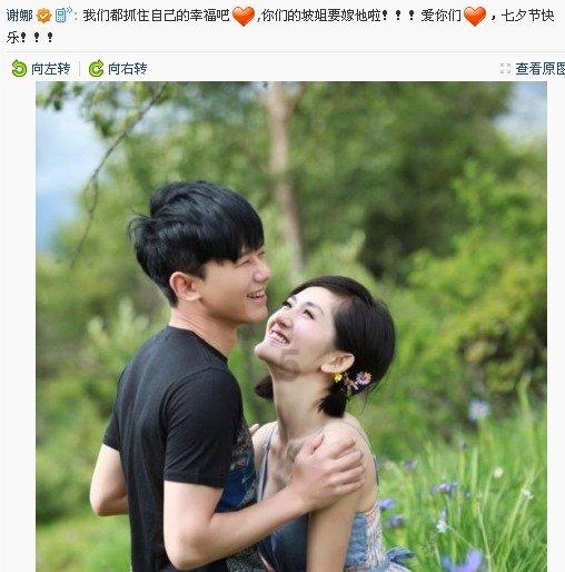 南京探秘，寻找古诗中的朱雀桥