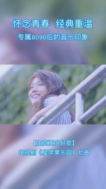 温馨房屋找不同