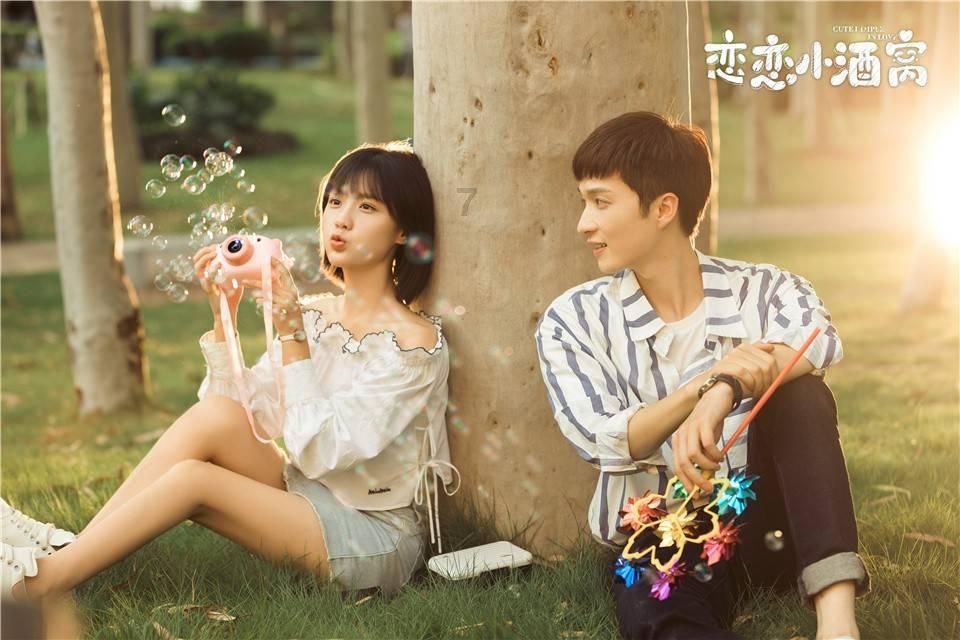 教育孩子失败的原因有哪些游戏画面