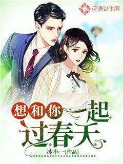 五彩猫碰碰碰