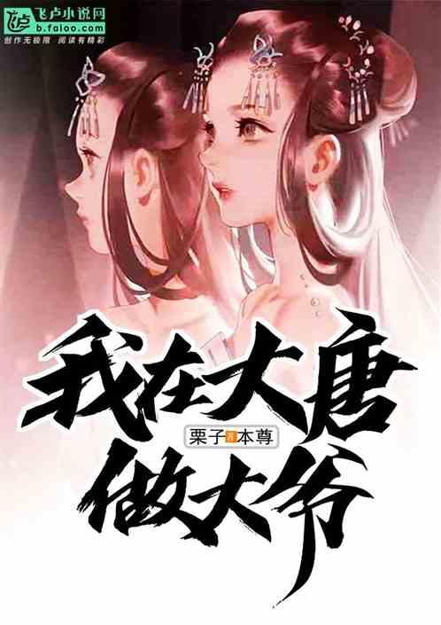 校园恋爱令你最心动的瞬间是什么？游戏画面