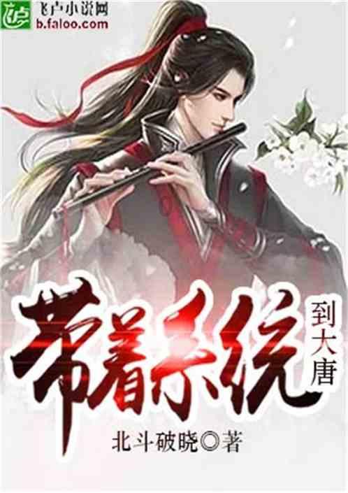 孤岛惊魂5