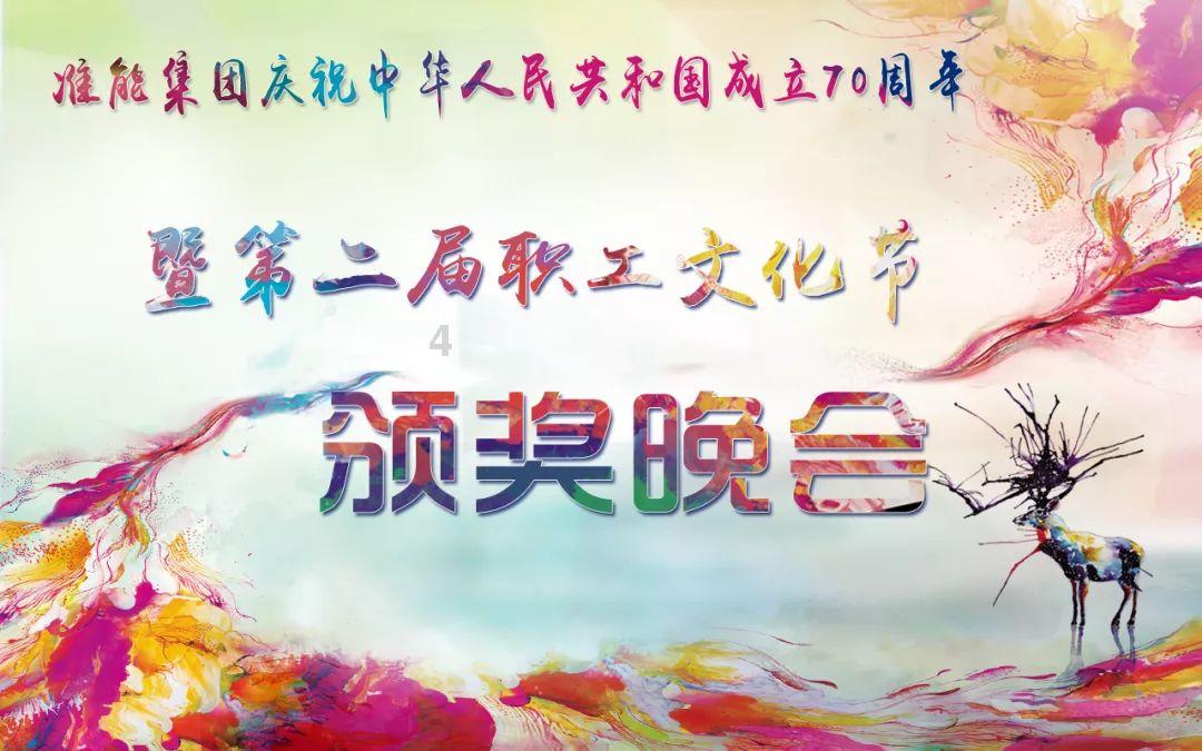 《魔兽世界》乌龟服乌龟币使用位置
