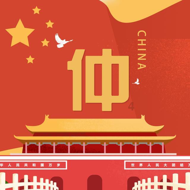 “针心针意”活动正在进行中！72岁的刘翠兰奶奶再次送来围巾