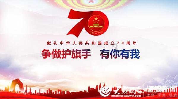 西安市与奈良市结好五十周年庆祝活动举行