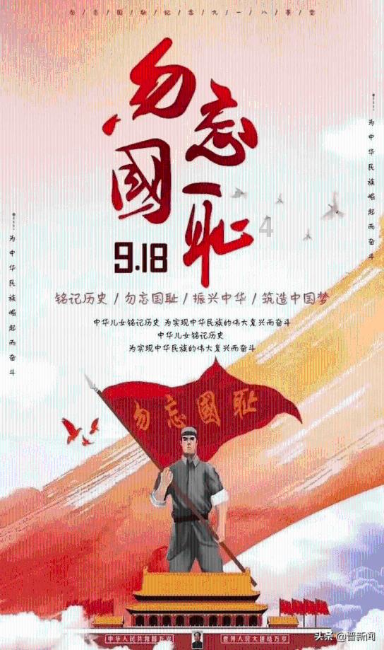 实拍黑龙江省黑河市“颁金节”，你可能从没听说过的满族传统节日