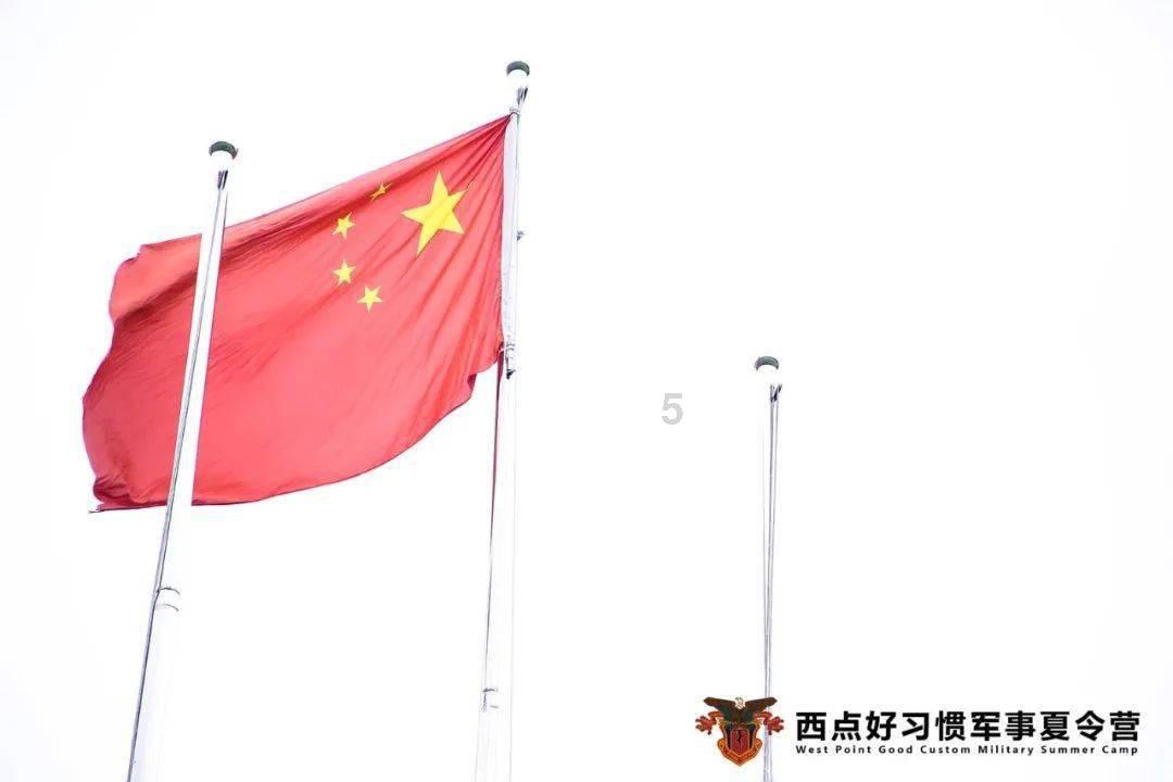 夏之许诺