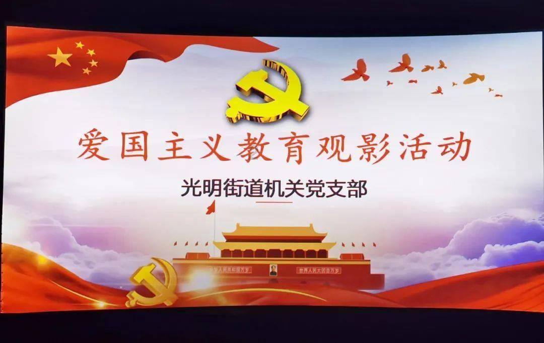 全民烧脑3去广告版
