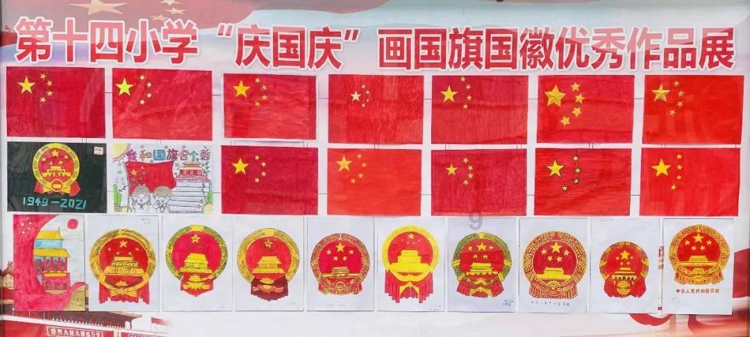 迪吉宫逃脱