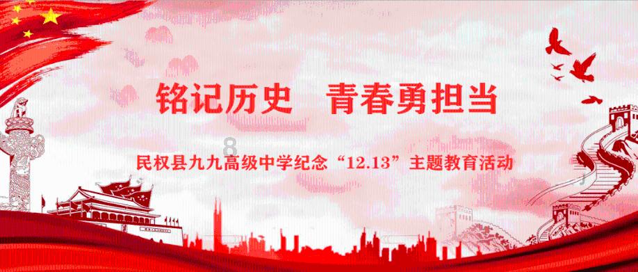 “天府之国”美味多：打好“特”字牌 唱好“产”字歌