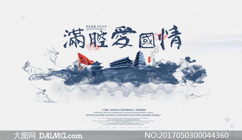 影视工厂