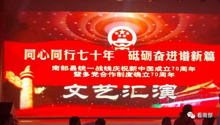 动物帮帮忙保卫家园