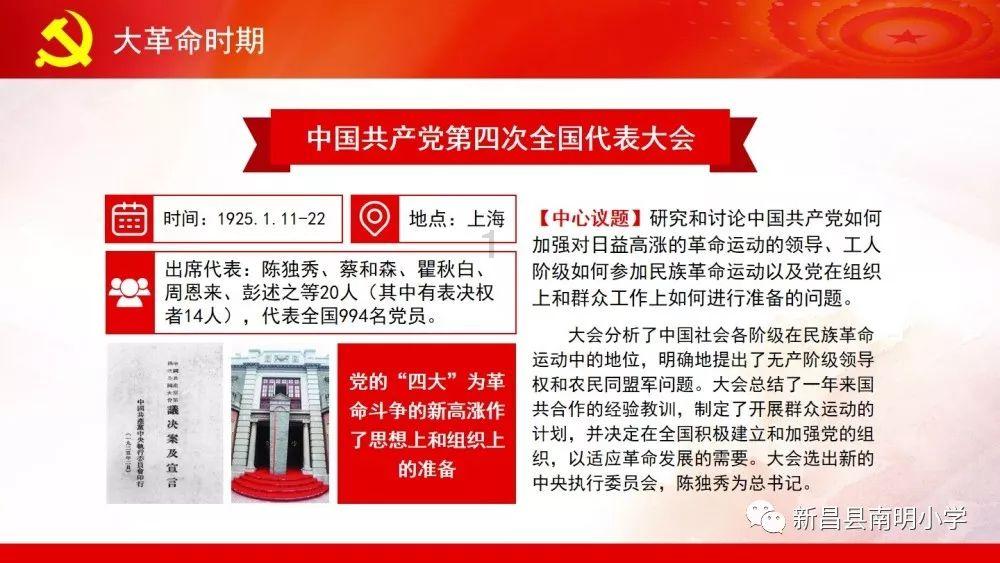 狂暴重装机甲3中文版