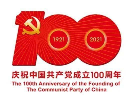 宝妈在机场遇工作人员占用母婴室吃饭 机场回应
