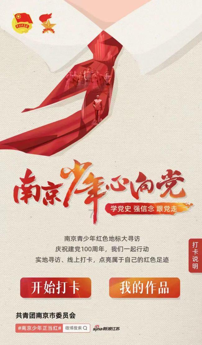 脑机接口概念创新医疗涨停：处于研发阶段，去年预亏至少2500万元