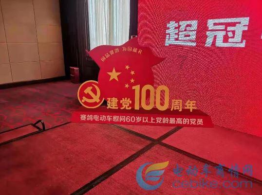 西安饮食(000721.SZ)发预亏，预计2023年度净亏损9900万元至1.38亿元