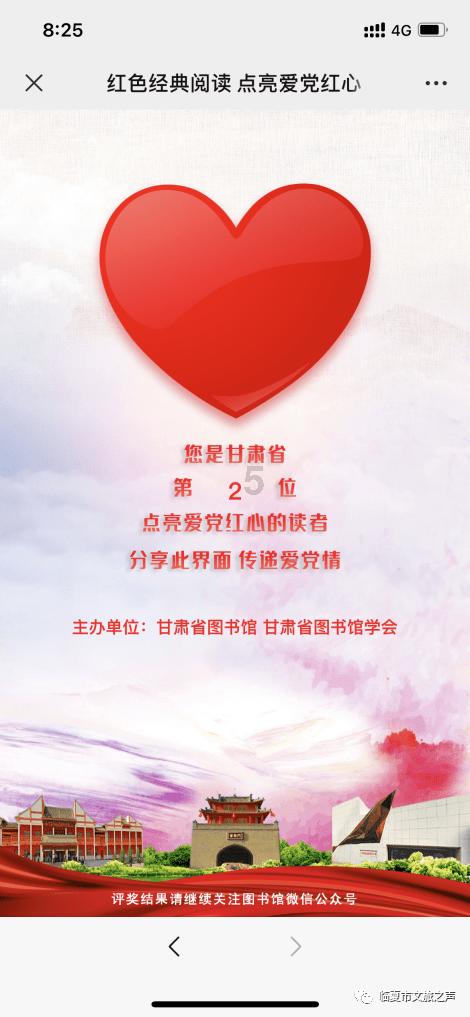 全境封锁