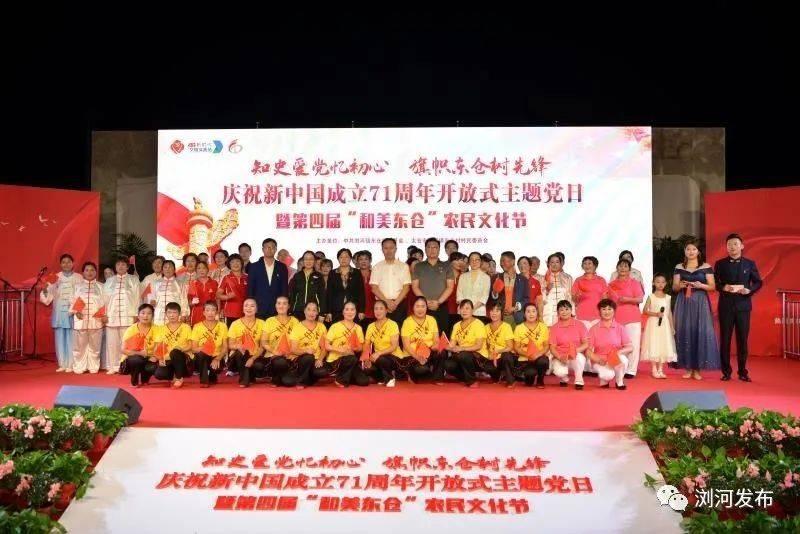 58个家庭圆了新年心愿  厦门嘉莲街道“爱心圆愿”传递“爱与温暖”