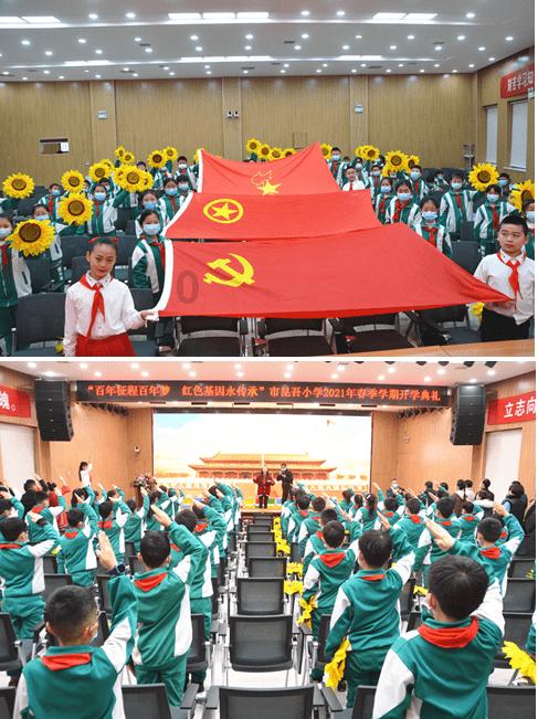 每日酒企动态| 茅台开放部分海外经销权；五粮液集团2023年销售收入两位数增长