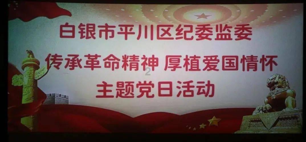 太空射击者