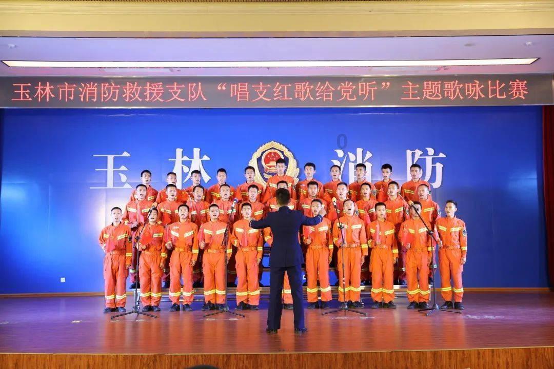 诺曼底44