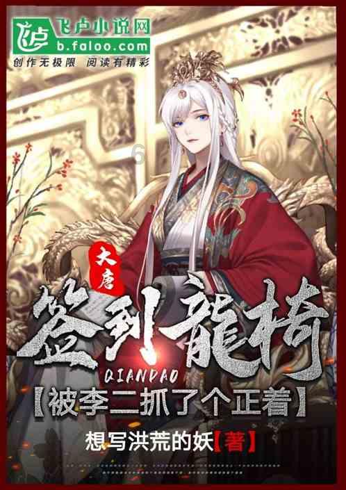 领克碰上杰士邦,安全不破解,旅程新意义