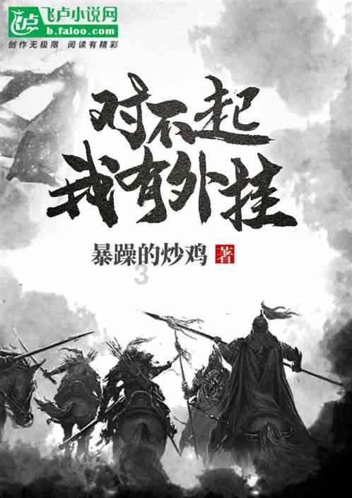 西班牙女子将太阳申请专利，想跟全世界收取使用费，后来成功了吗