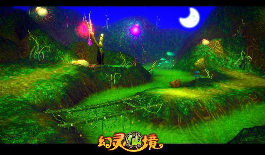 美图秀秀下载2023最新版
