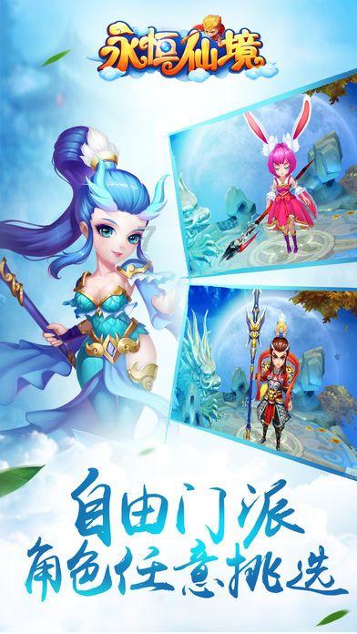 独行侠寻求升级四号位，与奇才就库兹马交易进行谈判